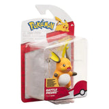 Pokémon Battle Figur Raichu 5 cm - Smalltinytoystore
