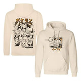 Pokémon Kapuzenpullover Evoli Evolutions Katakana - Smalltinytoystore
