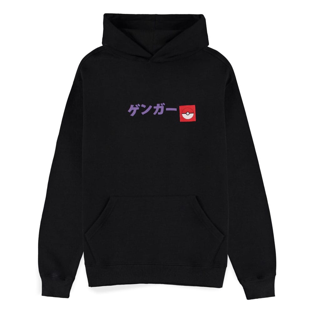 Pokémon Kapuzenpullover Gengar Größe M - Smalltinytoystore