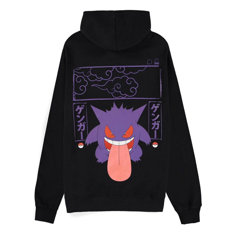 Pokémon Kapuzenpullover Gengar Größe S - Smalltinytoystore