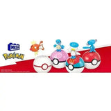 Pokémon MEGA Bauset 4 Wasser-Typ Pokémon Set - Smalltinytoystore