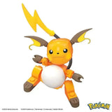 Pokémon MEGA Bauset Pikachu Evolution Set - Smalltinytoystore