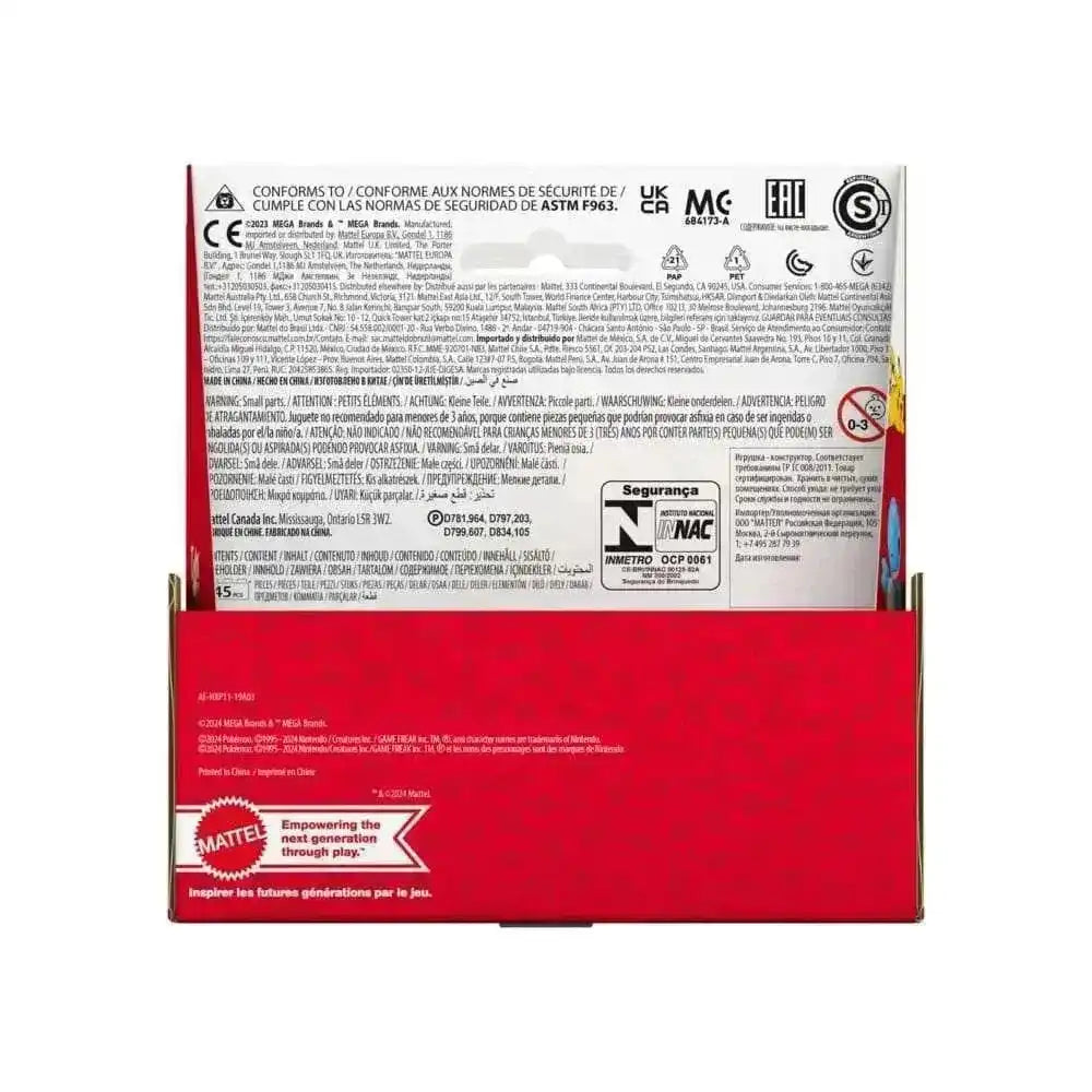 Pokémon MEGA Bauset Poké Ball Collection: Pikachu & Ditto - Smalltinytoystore