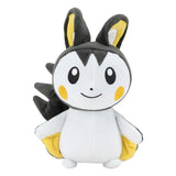 Pokémon Plüschfigur Emolga 20 cm - Smalltinytoystore