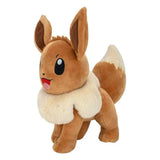 Pokémon Plüschfigur Evoli Ver. 01 20 cm - Smalltinytoystore