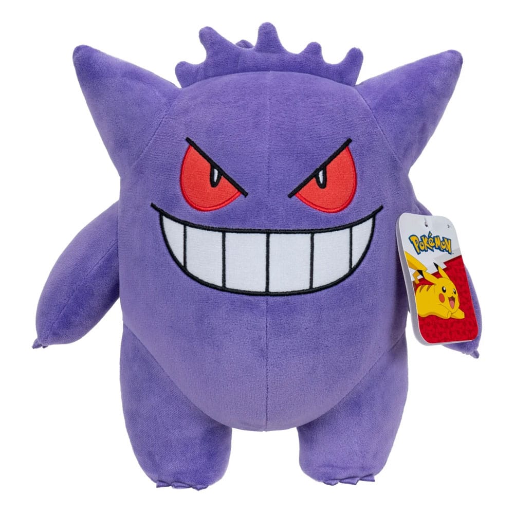 Pokémon Plüschfigur Gengar 30 cm - Smalltinytoystore