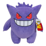 Pokémon Plüschfigur Gengar 30 cm - Smalltinytoystore