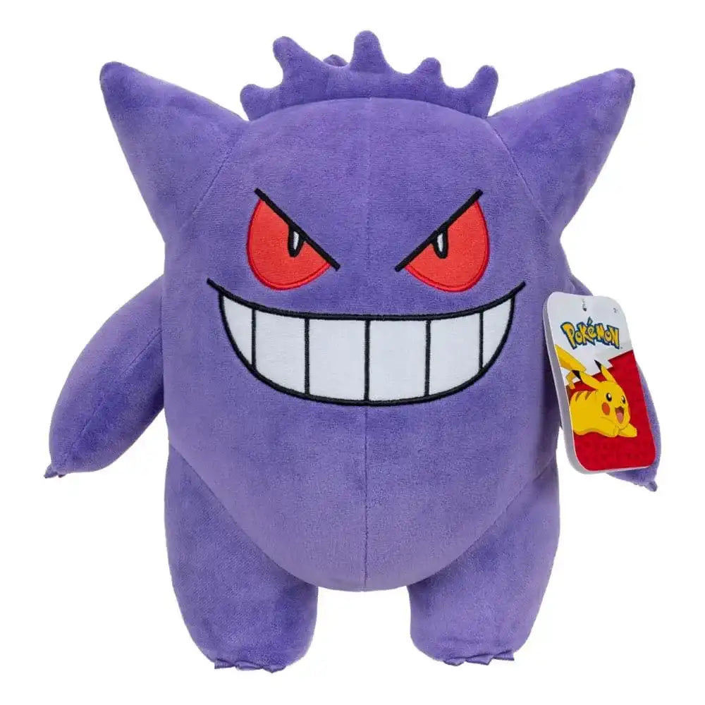 Pokémon Plüschfigur Gengar 30 cm - Smalltinytoystore