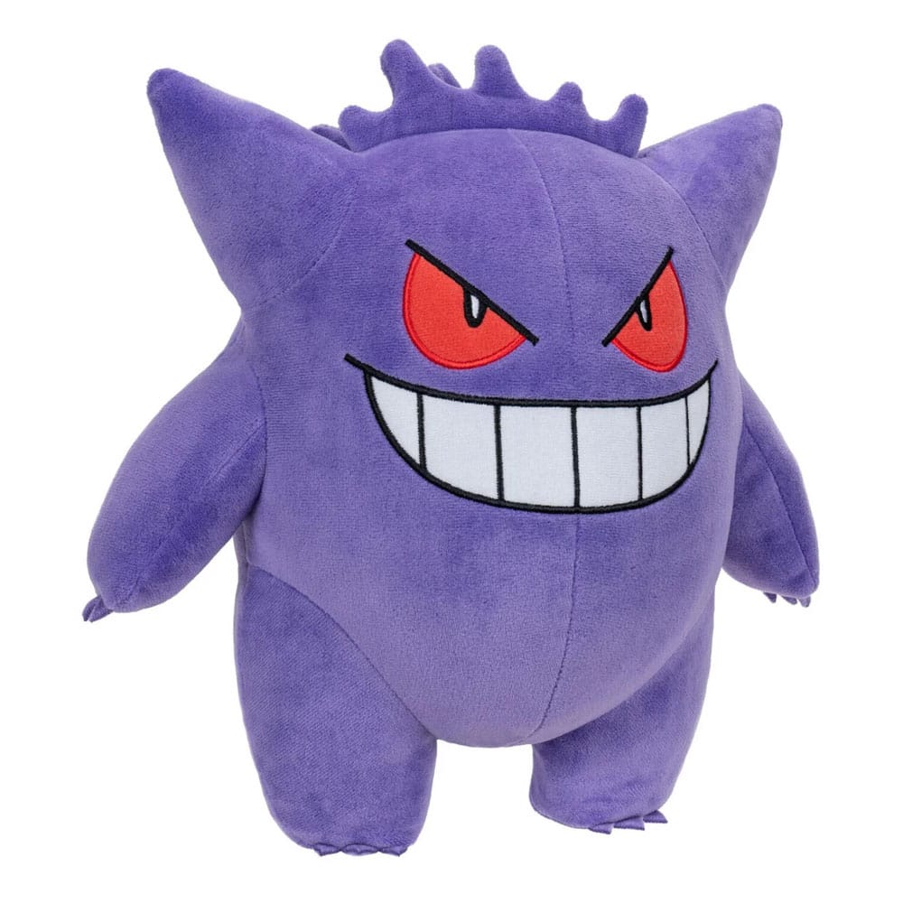 Pokémon Plüschfigur Gengar 30 cm - Smalltinytoystore