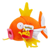 Pokémon Plüschfigur Karpador 20 cm - Smalltinytoystore