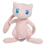 Pokémon Plüschfigur Mew 20 cm - Smalltinytoystore