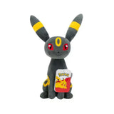 Pokémon Plüschfigur Nachtara 20 cm - Smalltinytoystore