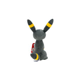 Pokémon Plüschfigur Nachtara 20 cm - Smalltinytoystore