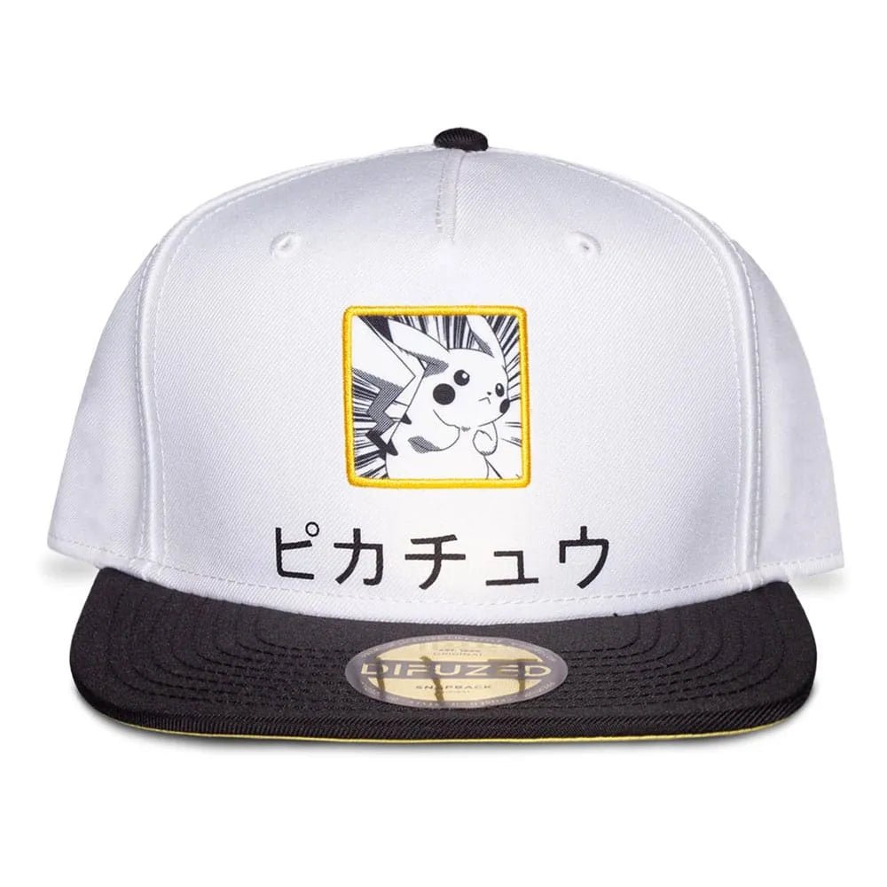 Pokémon Snapback Cap Pikachu Black, White, Yellow - Smalltinytoystore