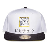 Pokémon Snapback Cap Pikachu Black, White, Yellow - Smalltinytoystore