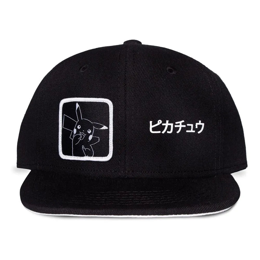 Pokémon Snapback Cap Pikachu Japanese Black - Smalltinytoystore