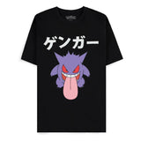 Pokémon T-Shirt Gengar Größe M - Smalltinytoystore