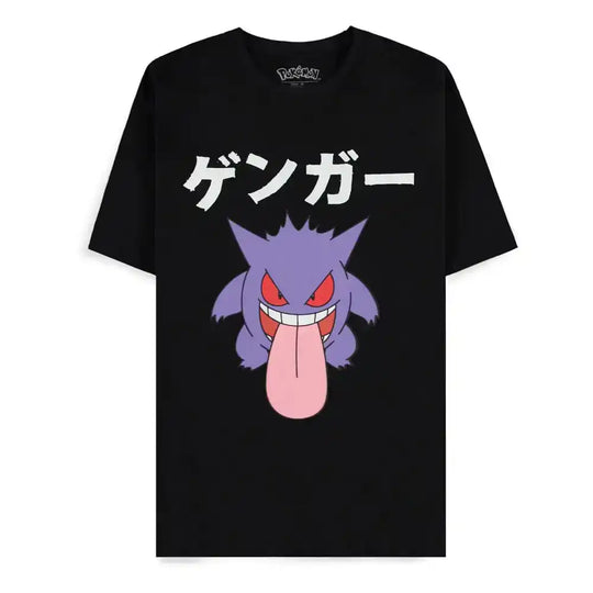 Pokémon T-Shirt Gengar Größe XL - Smalltinytoystore