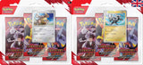 Pokémon TCG Scarlet & Violet 10 Blister Booster Destined Rivals 3er-Pack *Englische Version* Set (2) - Smalltinytoystore