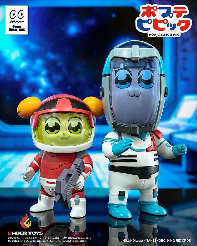 Pop Team Epic Vinyl Figuren 2er-Pack Chibi Creature Popuko & Pipimi Spacesuit Ver. - Smalltinytoystore