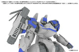 POWERDoLLS2 Plastic Model Kit 1/48 X-4S (PDW-S810) PLD 13 cm - Smalltinytoystore