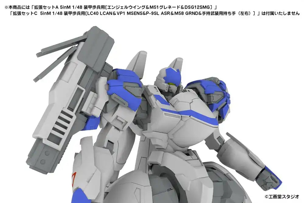 POWERDoLLS2 Plastic Model Kit 1/48 X-4S (PDW-S810) PLD 13 cm - Smalltinytoystore