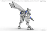 POWERDoLLS2 Zubehör-Set 1/48 5inM PLD Extension Set A - Smalltinytoystore