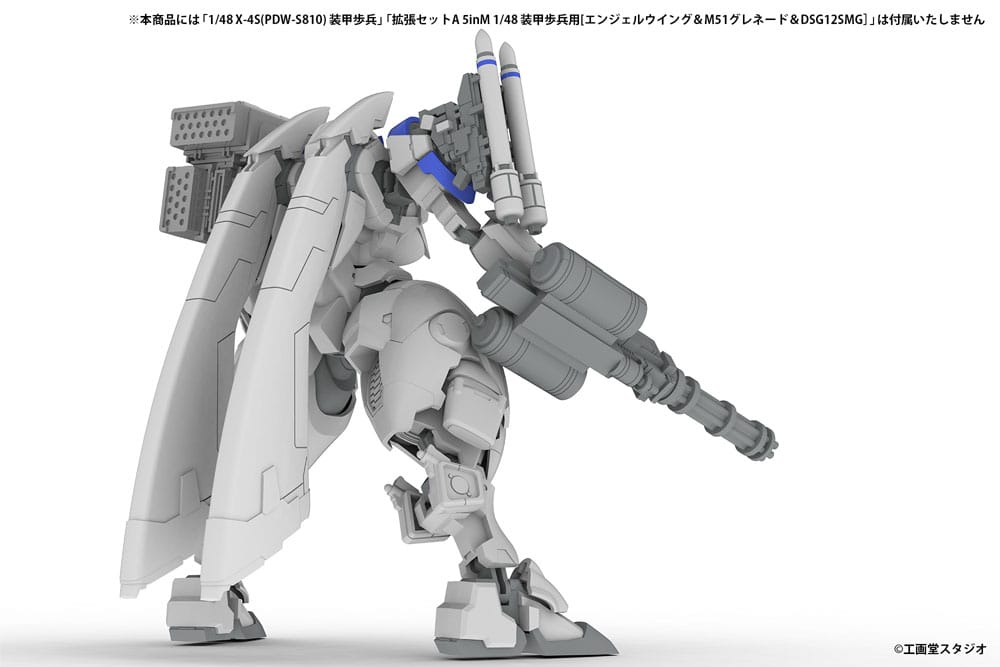 POWERDoLLS2 Zubehör-Set 1/48 5inM PLD Extension Set D - Smalltinytoystore