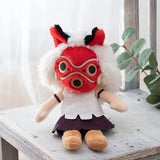 Prinzessin Mononoke Otedama Plüschfigur San 21 cm - Smalltinytoystore
