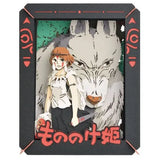 Prinzessin Mononoke Paper Model Kit Paper Theater San - Smalltinytoystore