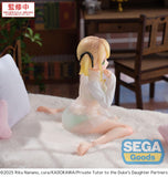 Private Tutor to the Duke´s Daughter Yumemirize PVC Statue Ellie Walker 12 cm - Smalltinytoystore