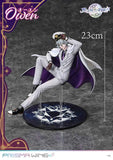 Promise of Wizard Prisma Wing PVC Statue 1/7 Owen 23 cm - Smalltinytoystore