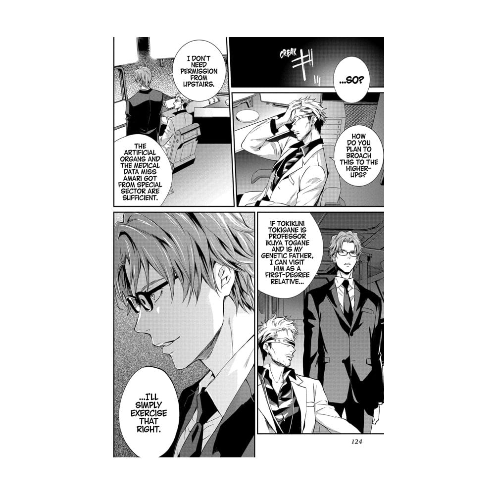 Psycho-Pass: Inspector Shinya Kogami Manga Volume 3 *Englische Version* - Smalltinytoystore