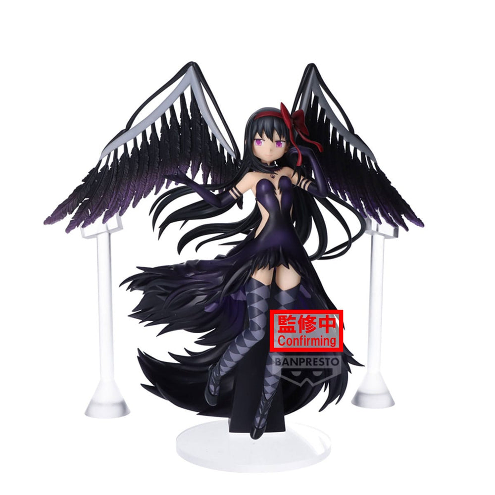 Puella Magi Madoka Magica Banpresto Evolve PVC Statue Homura 24 cm - Smalltinytoystore