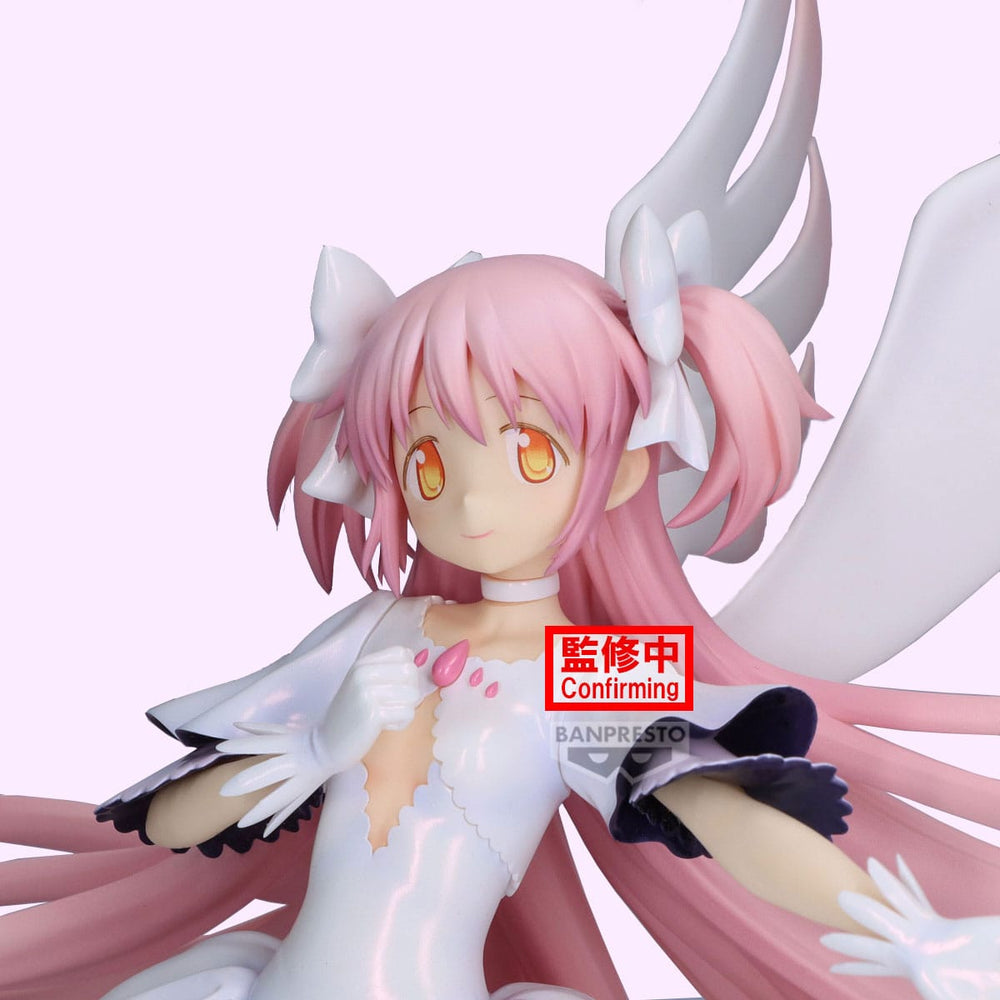 Puella Magi Madoka Magica Banpresto Evolve PVC Statue Madoka 24 cm - Smalltinytoystore