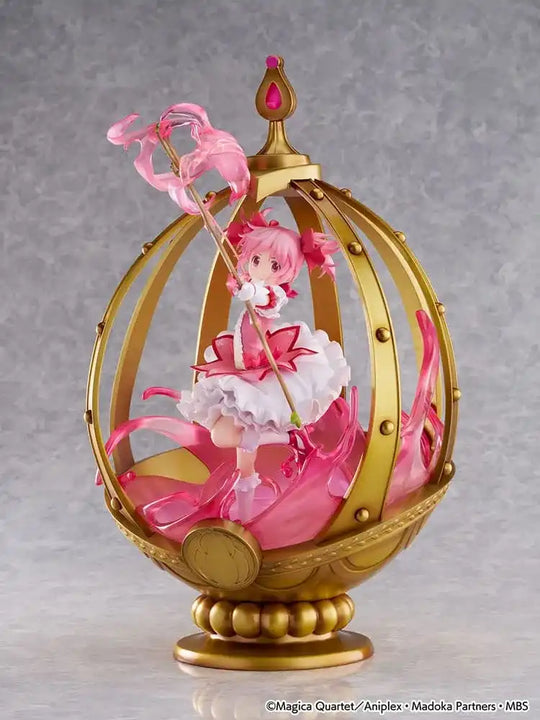 Puella Magi Madoka Magica PVC Statue 1/7 Kaname Madoka 26 cm - Smalltinytoystore