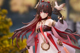 Punishing: Gray Raven PVC Statue 1/7 Lucia Plume Eventide Glow Ver. 25 cm - Smalltinytoystore