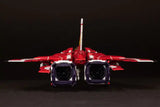 Raiden V Director´s Cut Plastic Model Kit 1/100 FT-00004A Azuma 18 cm - Smalltinytoystore