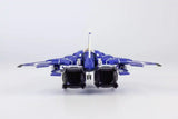 Raiden V Director´s Cut Plastic Model Kit 1/100 FT-00004A Azuma 2P Color Ver. 18 cm - Smalltinytoystore