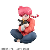 Ranma 1/2 G.E.M. Serie PVC Statue Atsumu Ranma Palm Size 9 cm - Smalltinytoystore