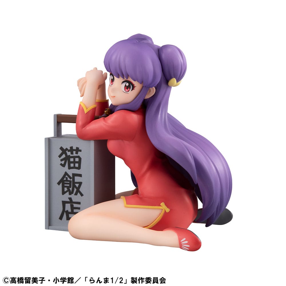 Ranma 1/2 G.E.M. Serie PVC Statue Atsumu Shampoo Palm Size 9 cm - Smalltinytoystore