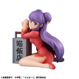 Ranma 1/2 G.E.M. Serie PVC Statue Atsumu Shampoo Palm Size 9 cm - Smalltinytoystore