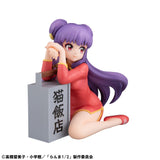 Ranma 1/2 G.E.M. Serie PVC Statue Atsumu Shampoo Palm Size 9 cm - Smalltinytoystore