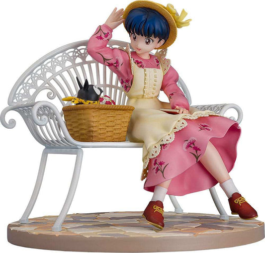 Ranma 1/2 PVC Statue 1/7 Akane Tendo 15 cm - Smalltinytoystore