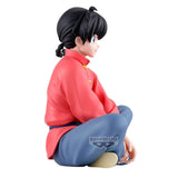 Ranma 1/2 PVC Statue Ranma Saotome Figure 14 cm - Smalltinytoystore
