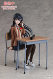 Rascal Does Not Dream of a Knapsack Kid Statue Mai Sakurajima Graduation Ver. 15 cm - Smalltinytoystore