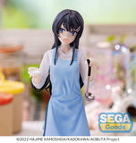 Rascal Does Not Dream of Bunny Girl Senpai Luminasta PVC Statue Mai Sakurajima Apron 14 cm - Smalltinytoystore