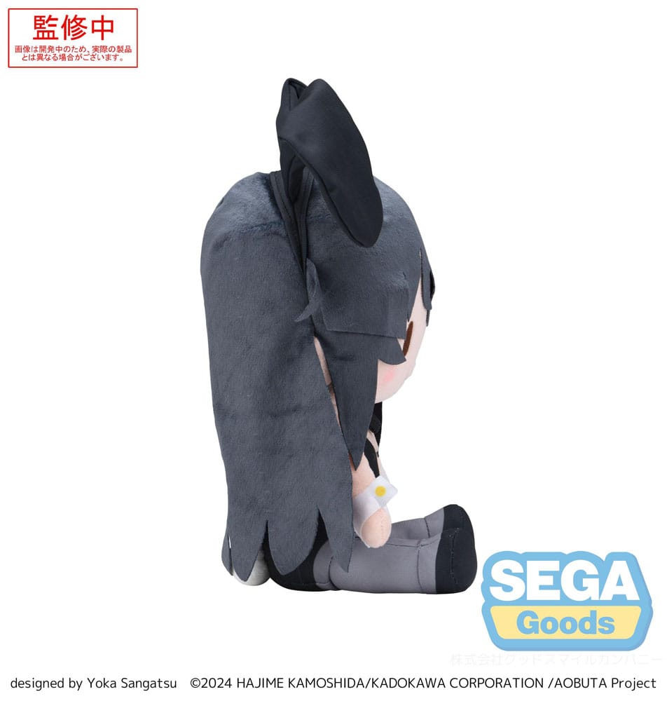 Rascal Does Not Dream Series Fuwa Petit Plüschfigur Mai Sakurajima M 22 cm - Smalltinytoystore