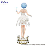 Re: Zero Exceed Creative PVC Statue Rem Cage Dress 22 cm - Smalltinytoystore