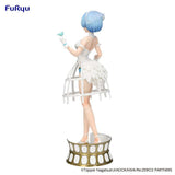 Re: Zero Exceed Creative PVC Statue Rem Cage Dress 22 cm - Smalltinytoystore